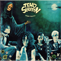 Tehosekoitin - Köyhät syntiset, LP (Turquoise)
