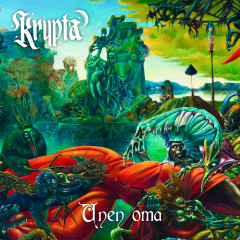 Krypta - Unen oma